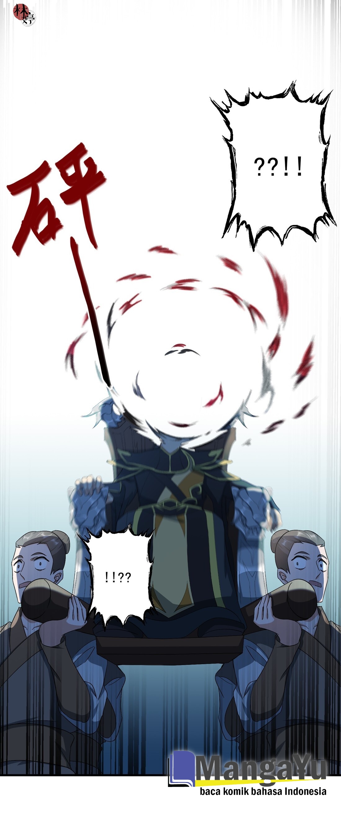 First Dragon (Yuanlong) Chapter 34 Gambar 3